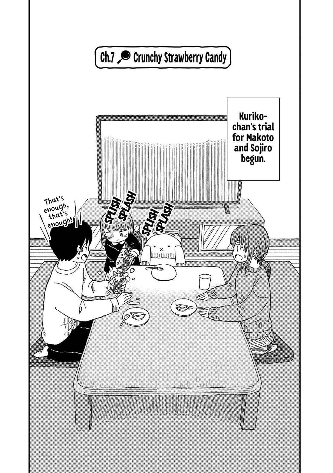 Kuriko to Biyori Chapter 7 page 4 - Chapter 7: Crunchy Strawberry Candy
