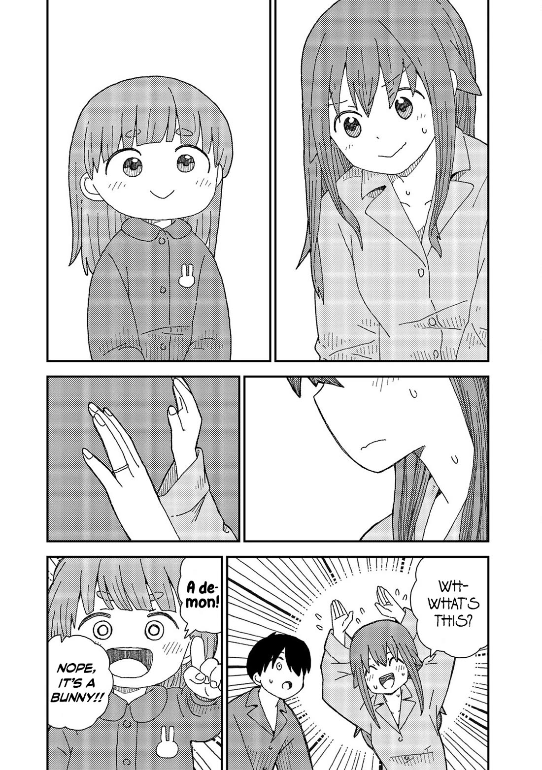 Kuriko to Biyori Chapter 8 page 14 - Chapter 8: Fruit Jelly