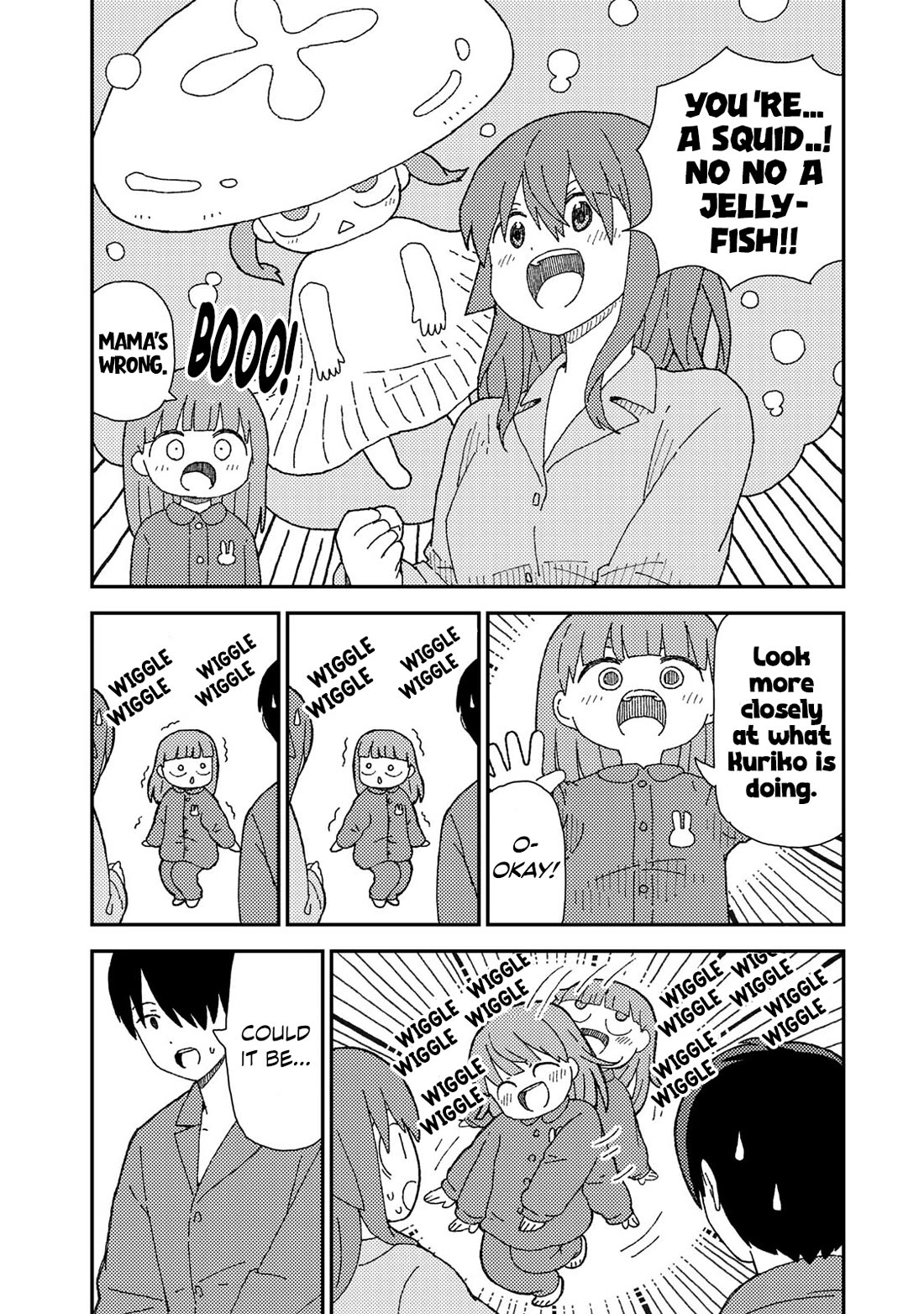 Kuriko to Biyori Chapter 8 page 3 - Chapter 8: Fruit Jelly