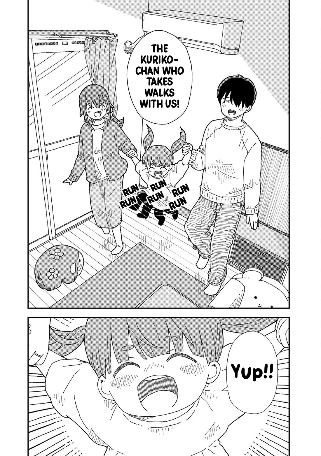 Kuriko to Biyori Chapter 8 page 38 - Chapter 8: Fruit Jelly