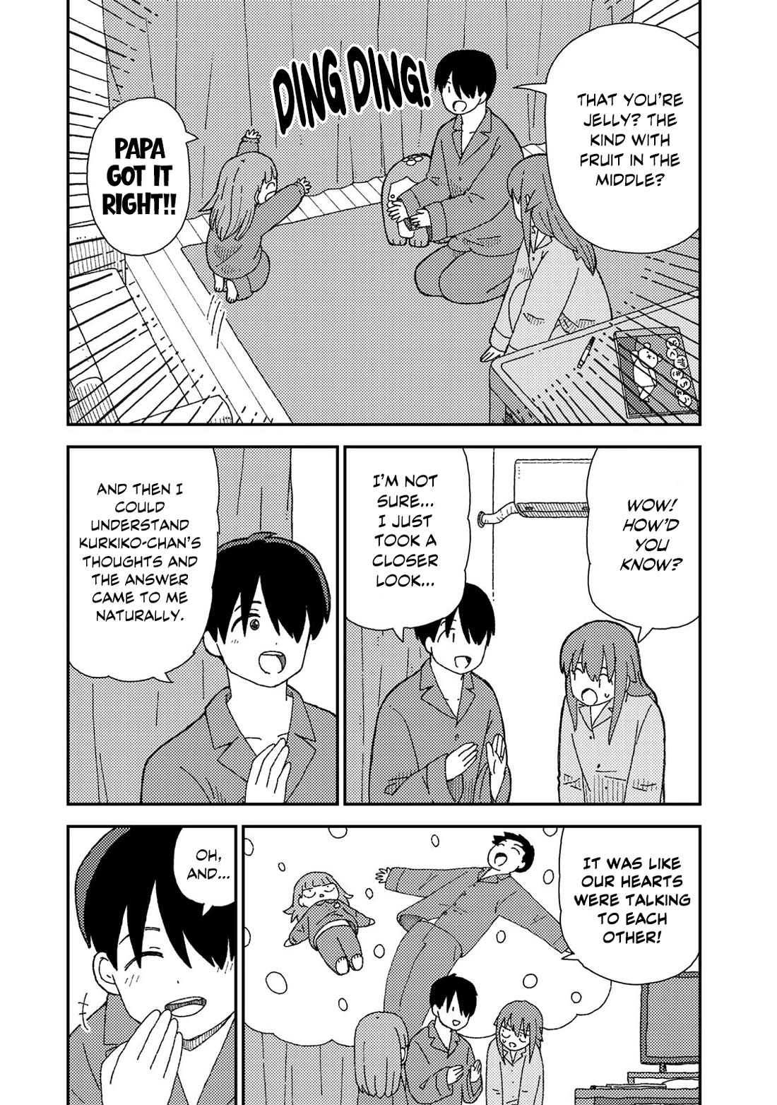 Kuriko to Biyori Chapter 8 page 4 - Chapter 8: Fruit Jelly