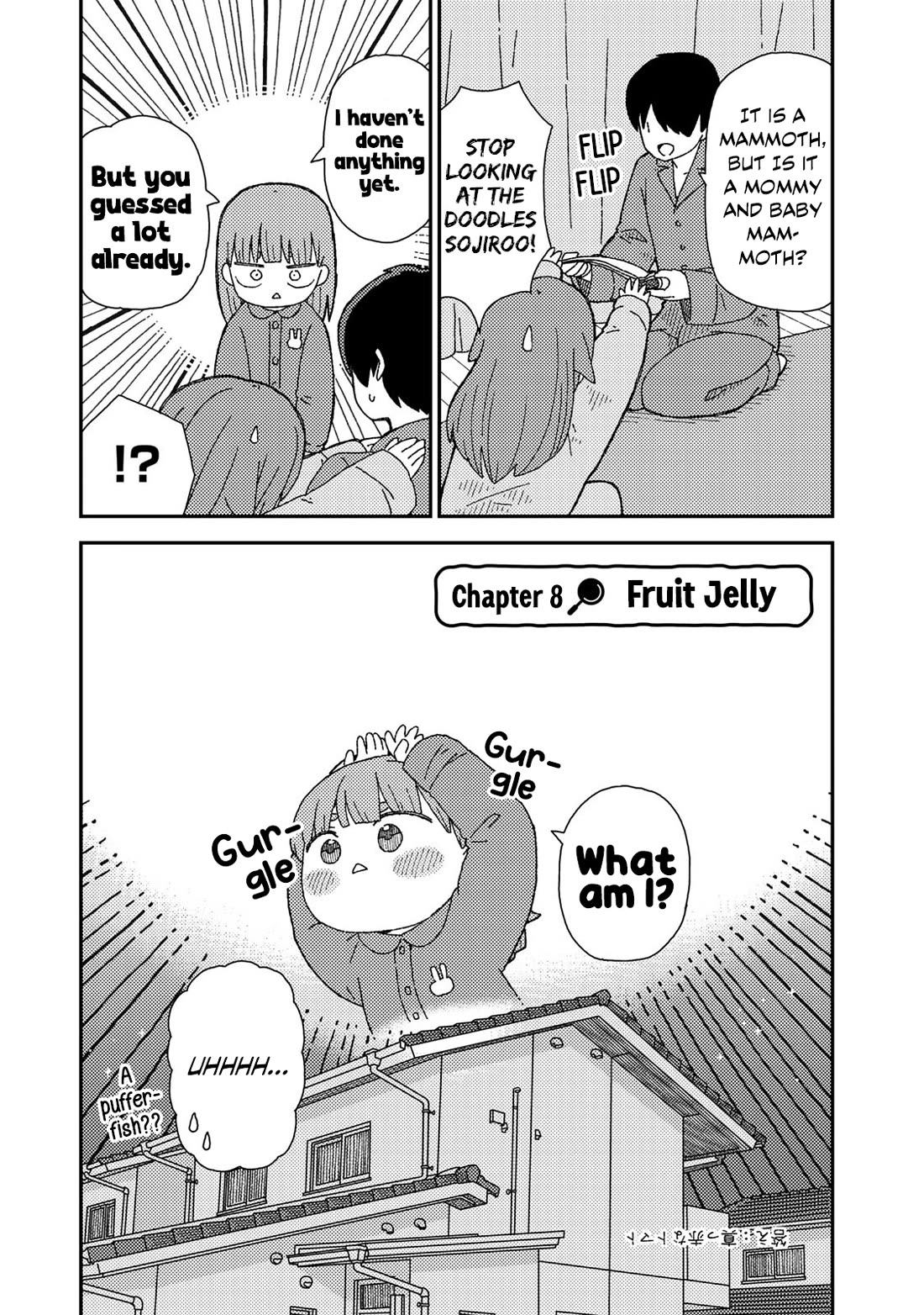 Kuriko to Biyori Chapter 8 page 6 - Chapter 8: Fruit Jelly