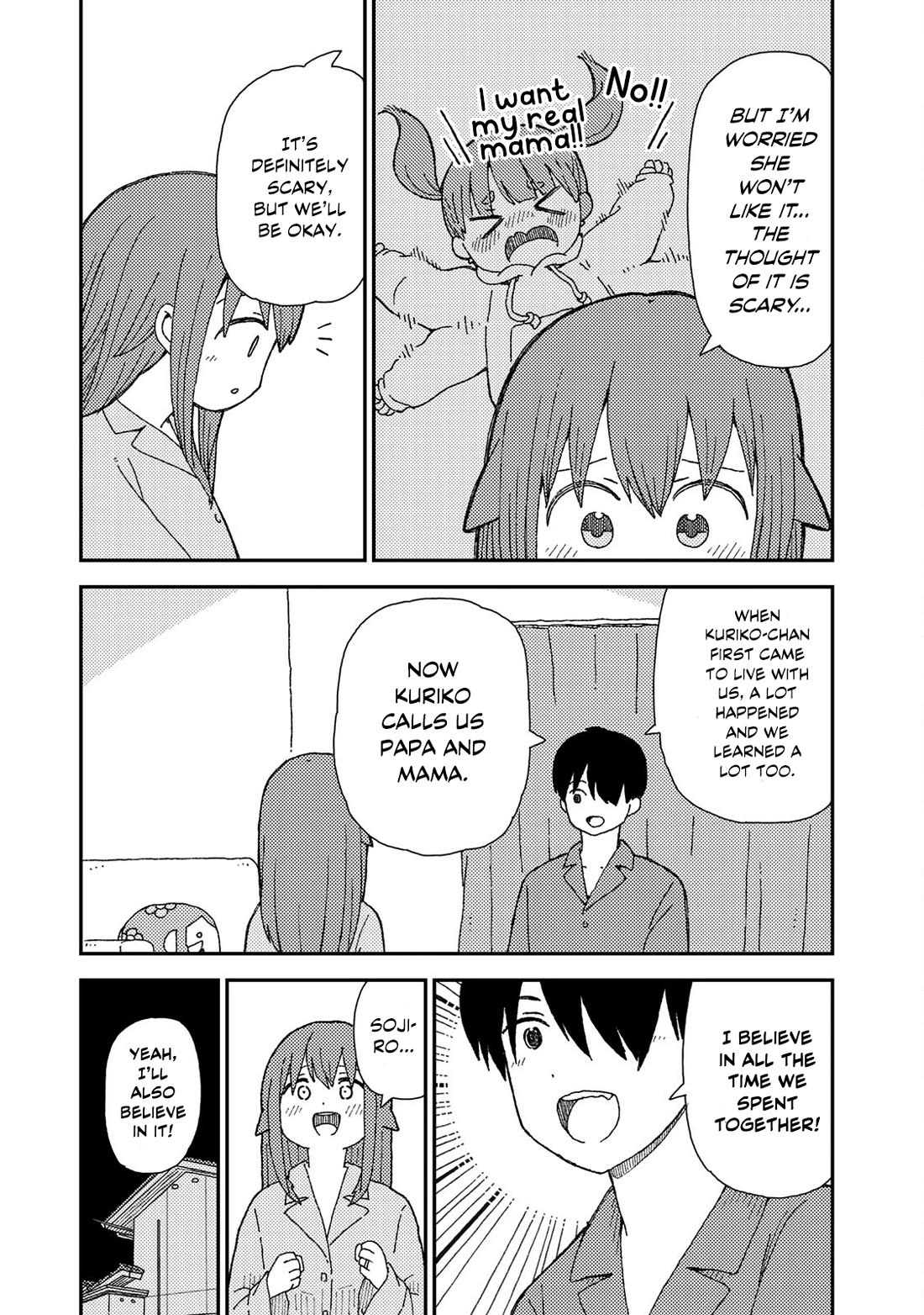 Kuriko to Biyori Chapter 8 page 8 - Chapter 8: Fruit Jelly