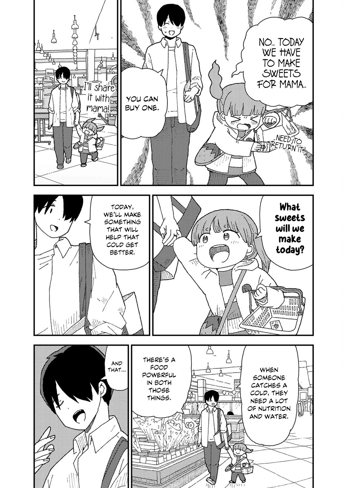 Kuriko to Biyori Chapter 9 page 11 - Chapter 9: Apple Power