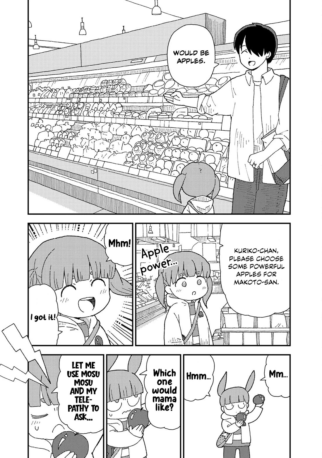Kuriko to Biyori Chapter 9 page 12 - Chapter 9: Apple Power