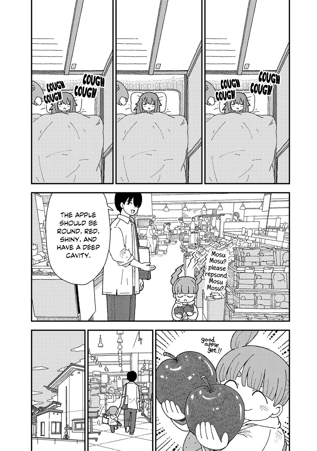 Kuriko to Biyori Chapter 9 page 13 - Chapter 9: Apple Power