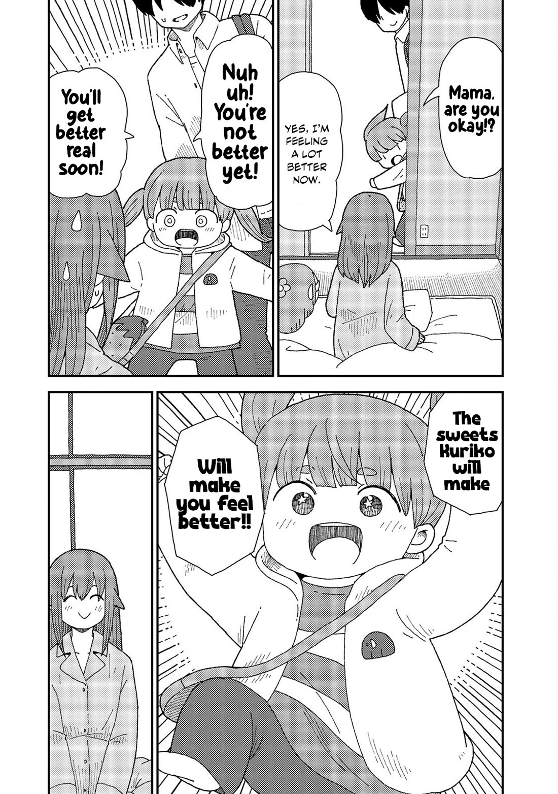 Kuriko to Biyori Chapter 9 page 14 - Chapter 9: Apple Power