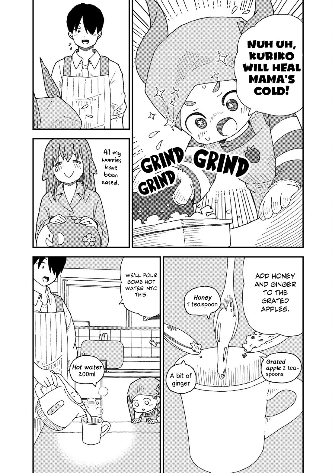 Kuriko to Biyori Chapter 9 page 19 - Chapter 9: Apple Power
