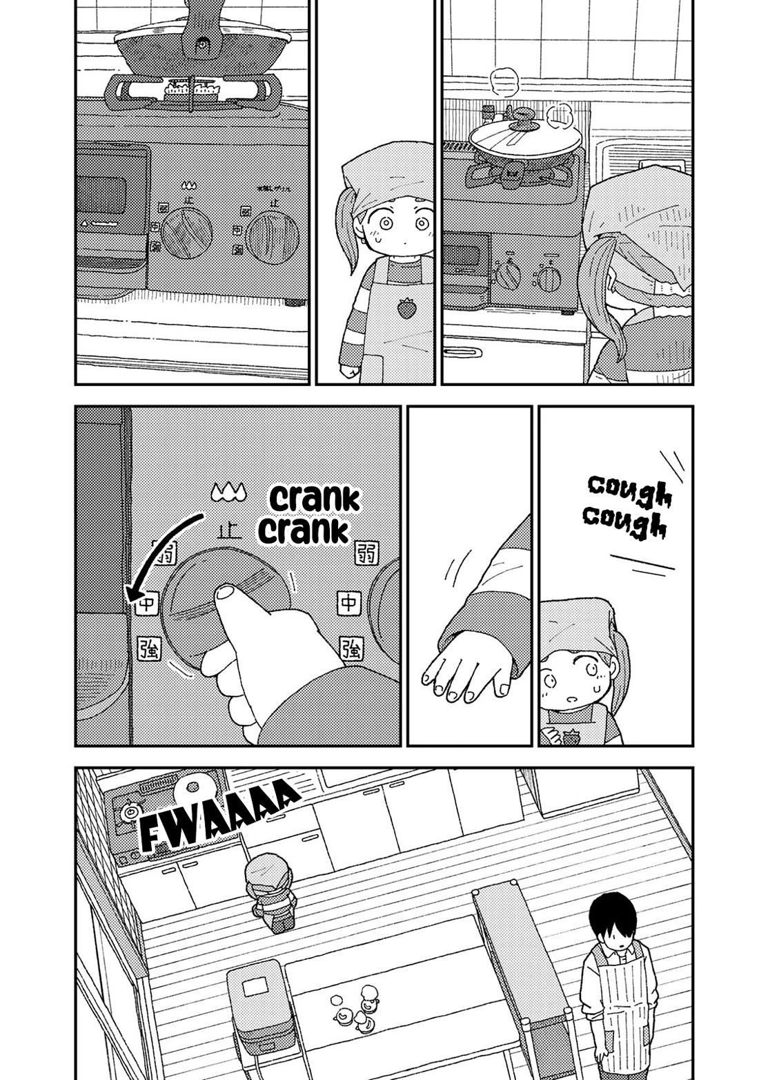 Kuriko to Biyori Chapter 9 page 21 - Chapter 9: Apple Power