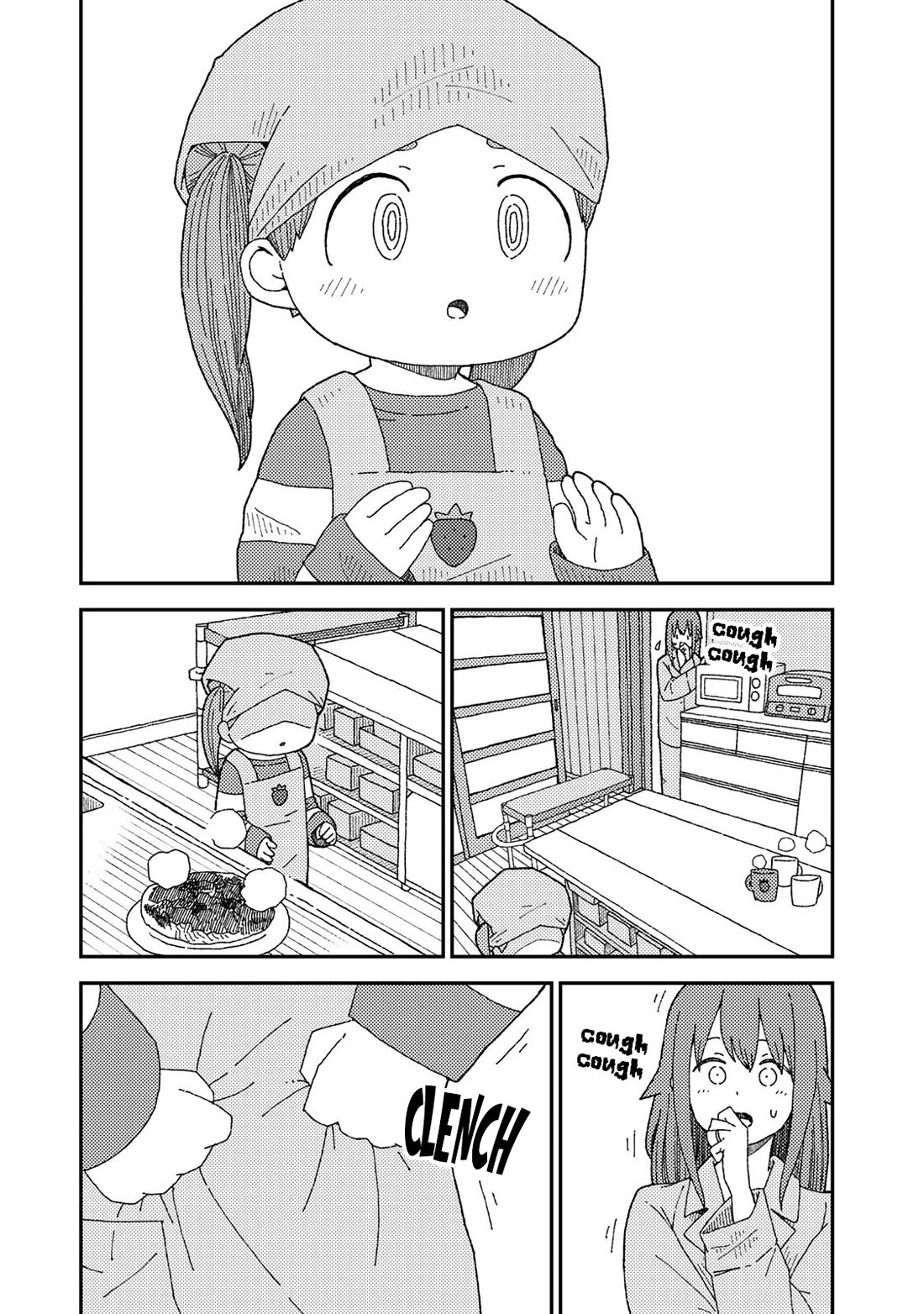 Kuriko to Biyori Chapter 9 page 24 - Chapter 9: Apple Power