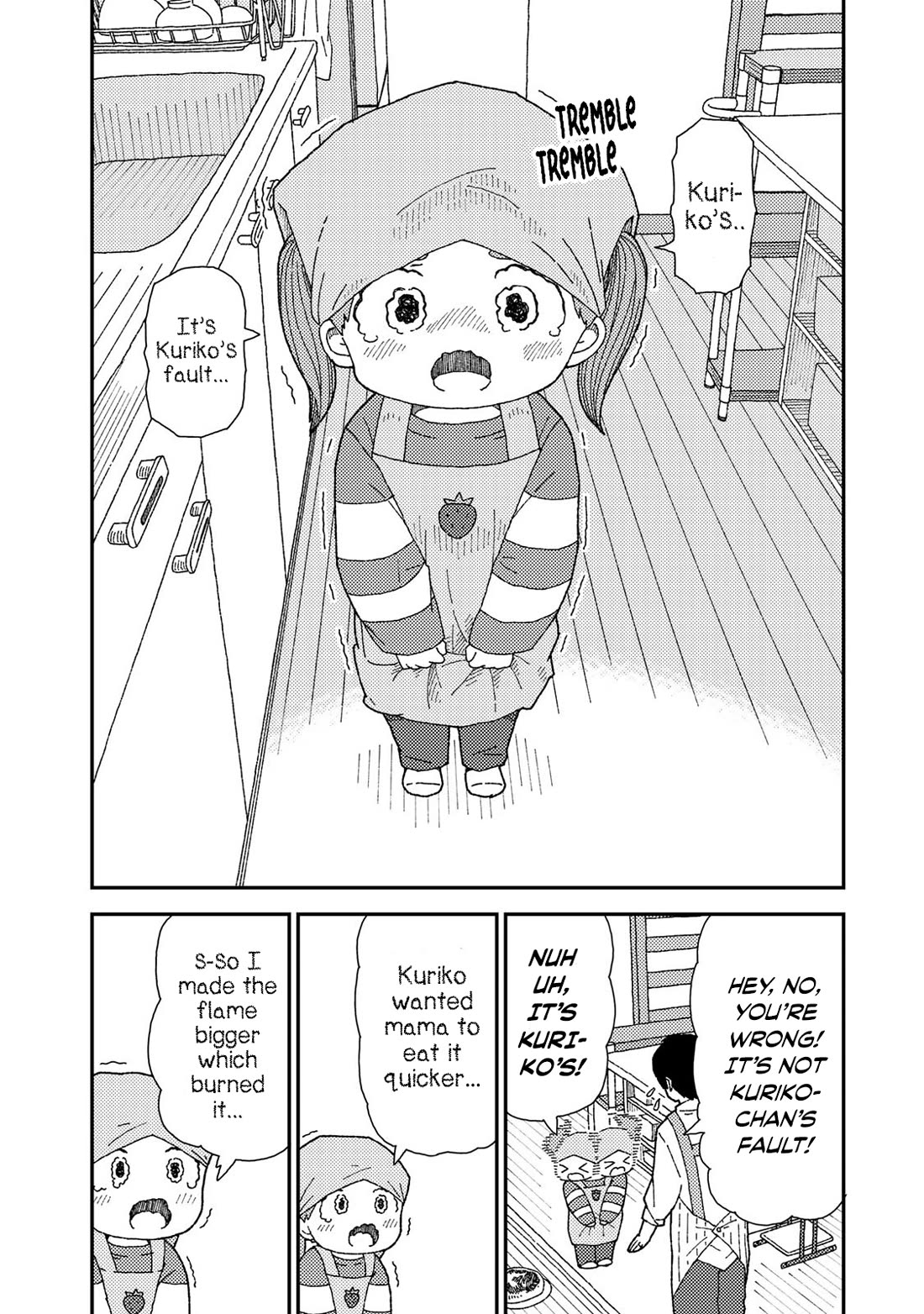 Kuriko to Biyori Chapter 9 page 25 - Chapter 9: Apple Power