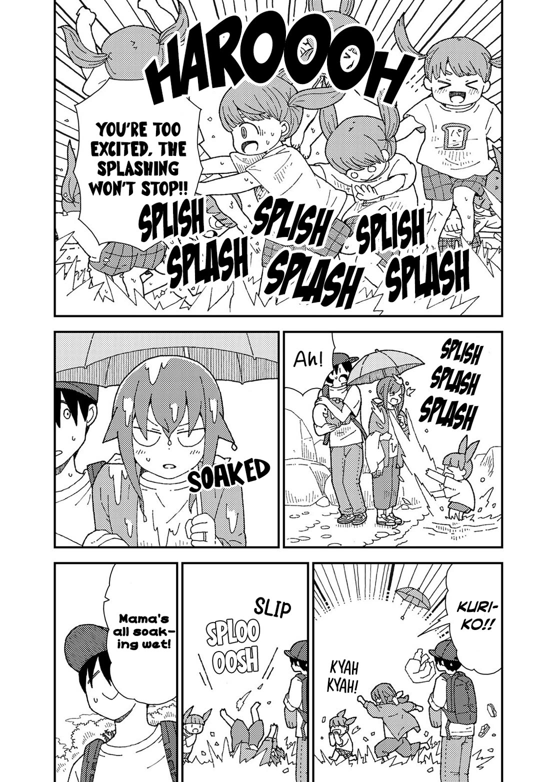 Kuriko to Biyori Chapter 9 page 3 - Chapter 9: Apple Power