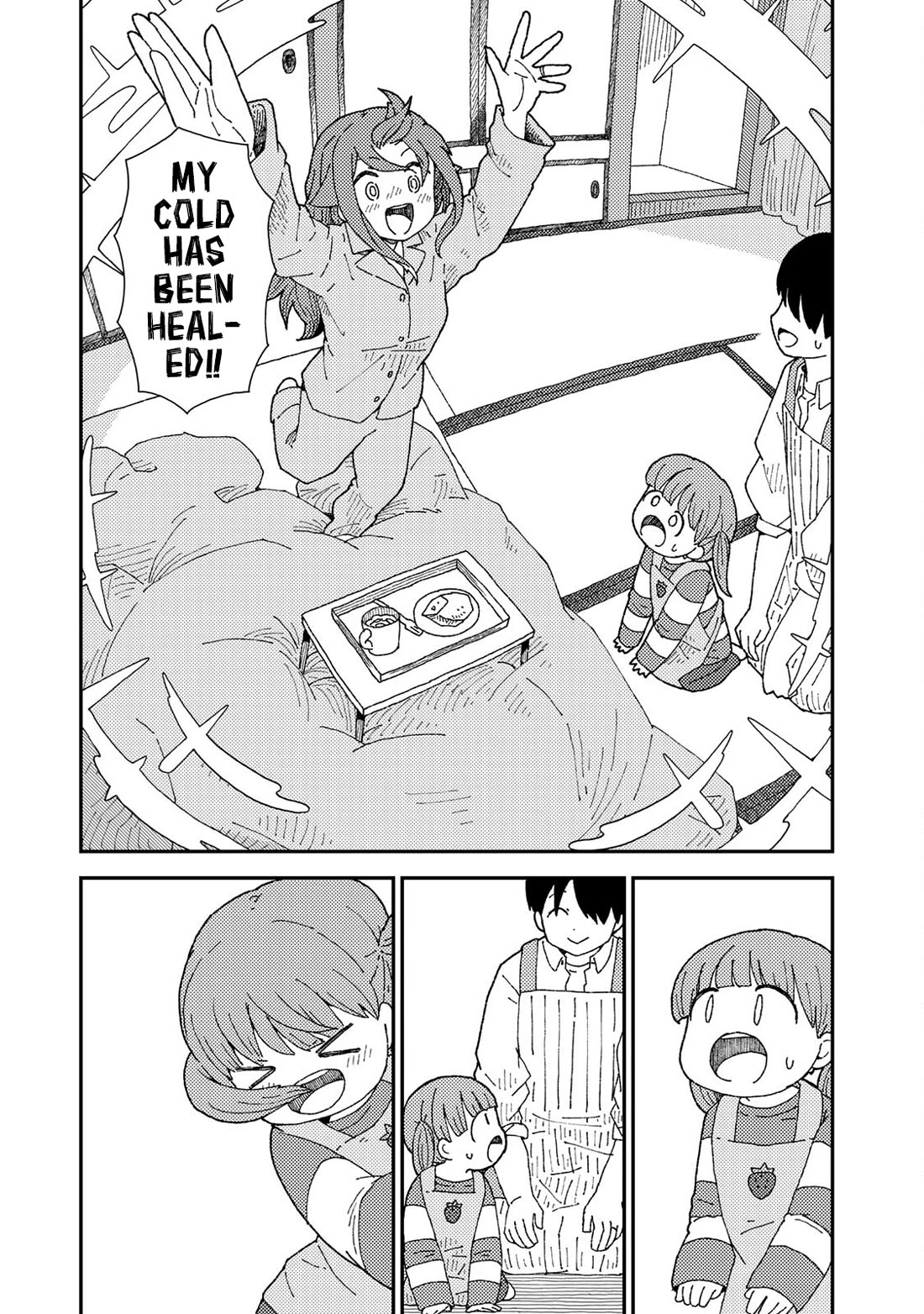 Kuriko to Biyori Chapter 9 page 32 - Chapter 9: Apple Power