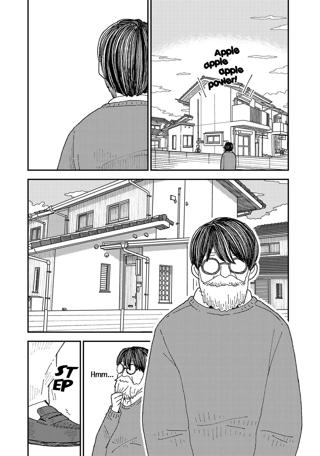 Kuriko to Biyori Chapter 9 page 34 - Chapter 9: Apple Power