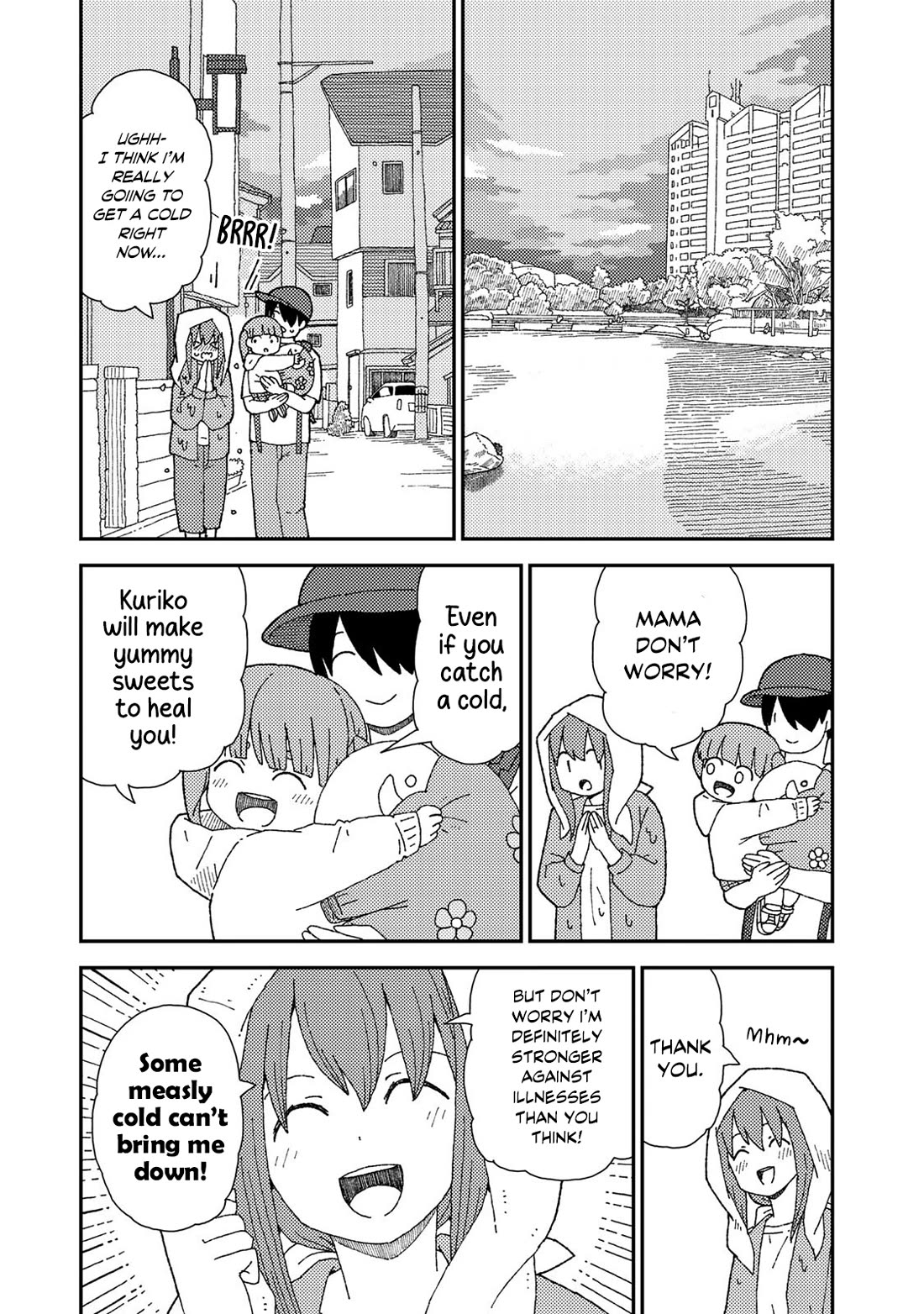 Kuriko to Biyori Chapter 9 page 4 - Chapter 9: Apple Power