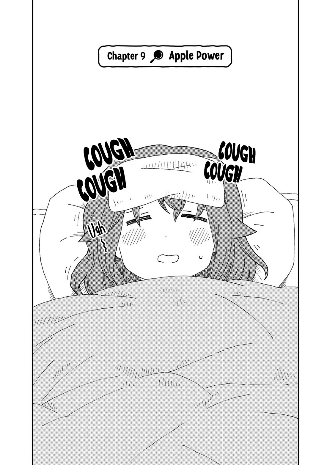 Kuriko to Biyori Chapter 9 page 5 - Chapter 9: Apple Power