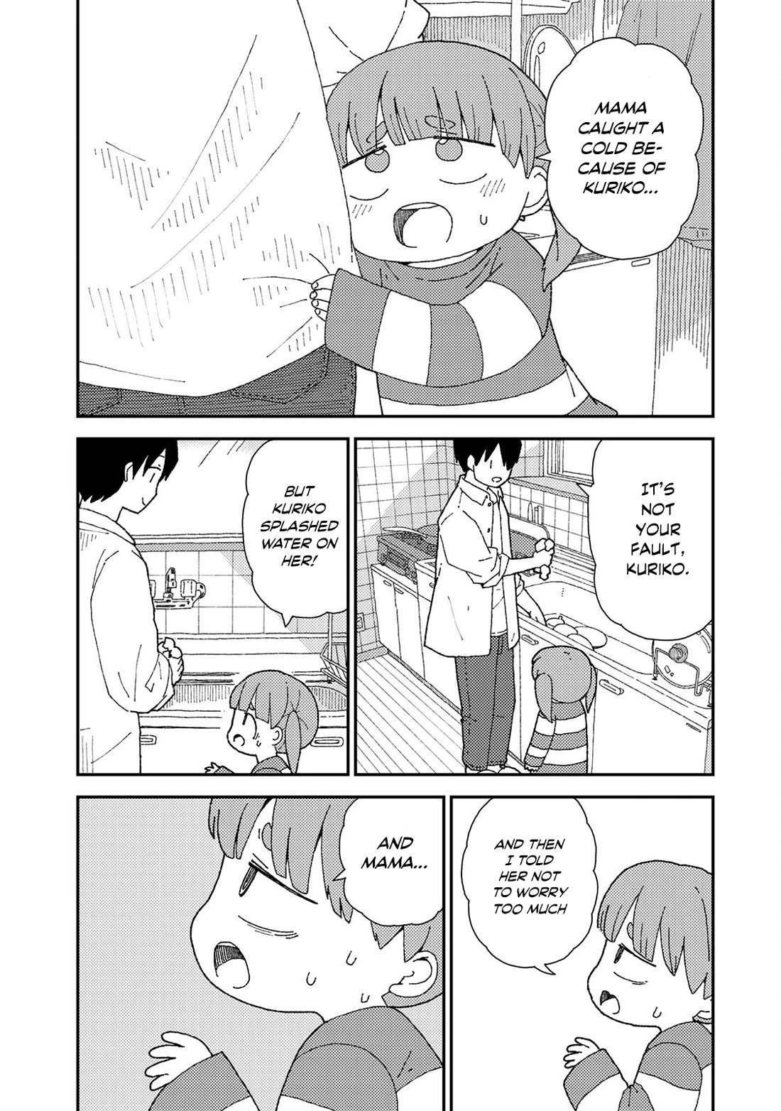 Kuriko to Biyori Chapter 9 page 7 - Chapter 9: Apple Power