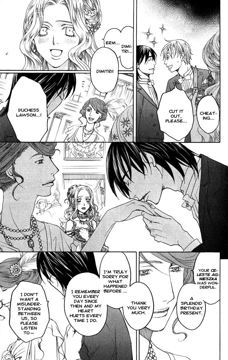 Kuro Bara Alice Chapter 1 page 14 - Chapter 1