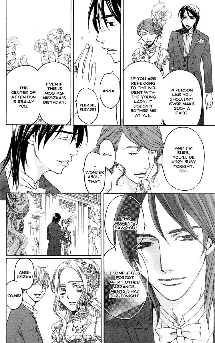 Kuro Bara Alice Chapter 1 page 15 - Chapter 1