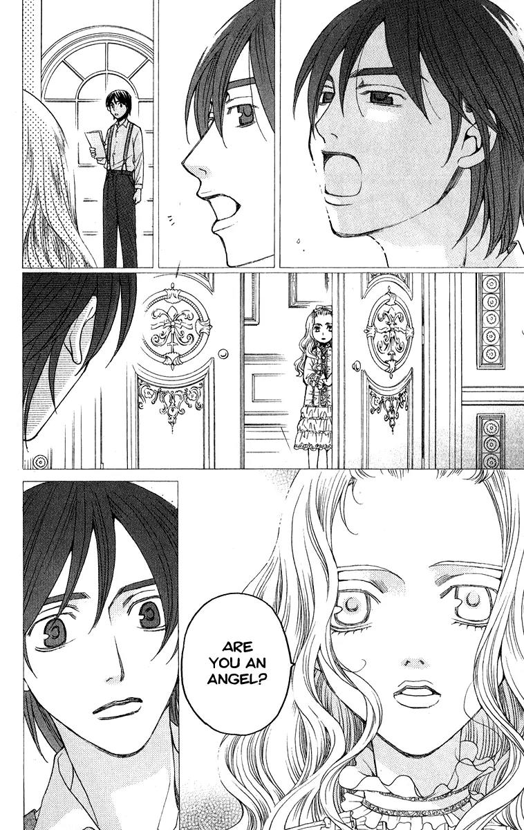 Kuro Bara Alice Chapter 1 page 17 - Chapter 1