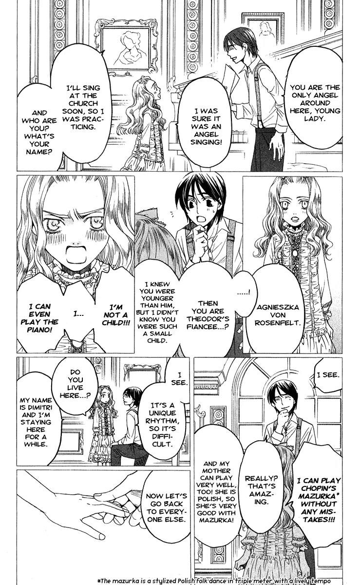 Kuro Bara Alice Chapter 1 page 18 - Chapter 1