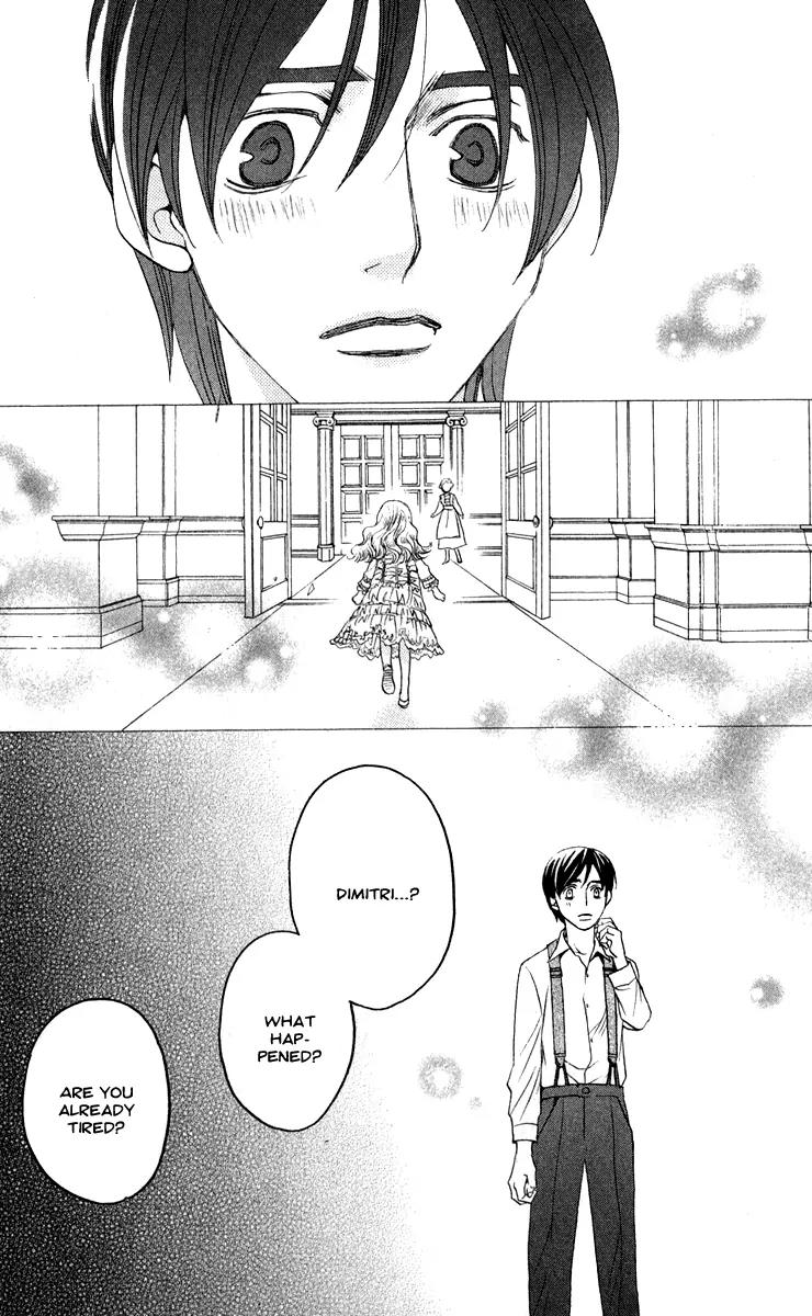 Kuro Bara Alice Chapter 1 page 21 - Chapter 1