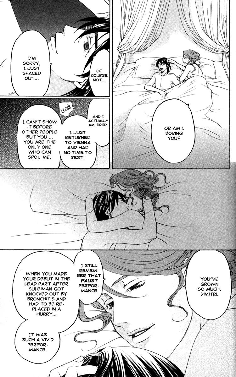 Kuro Bara Alice Chapter 1 page 22 - Chapter 1