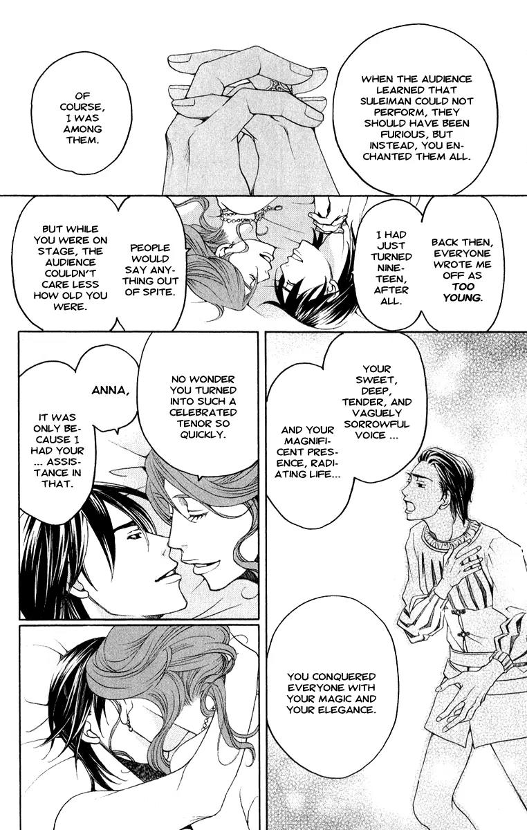 Kuro Bara Alice Chapter 1 page 23 - Chapter 1