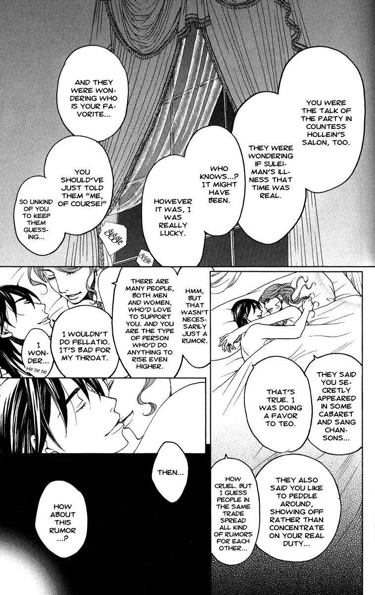 Kuro Bara Alice Chapter 1 page 24 - Chapter 1