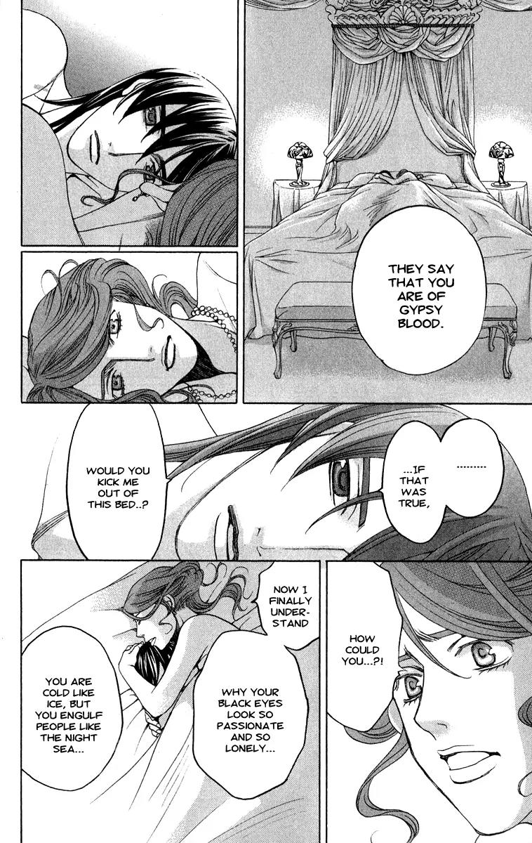 Kuro Bara Alice Chapter 1 page 25 - Chapter 1