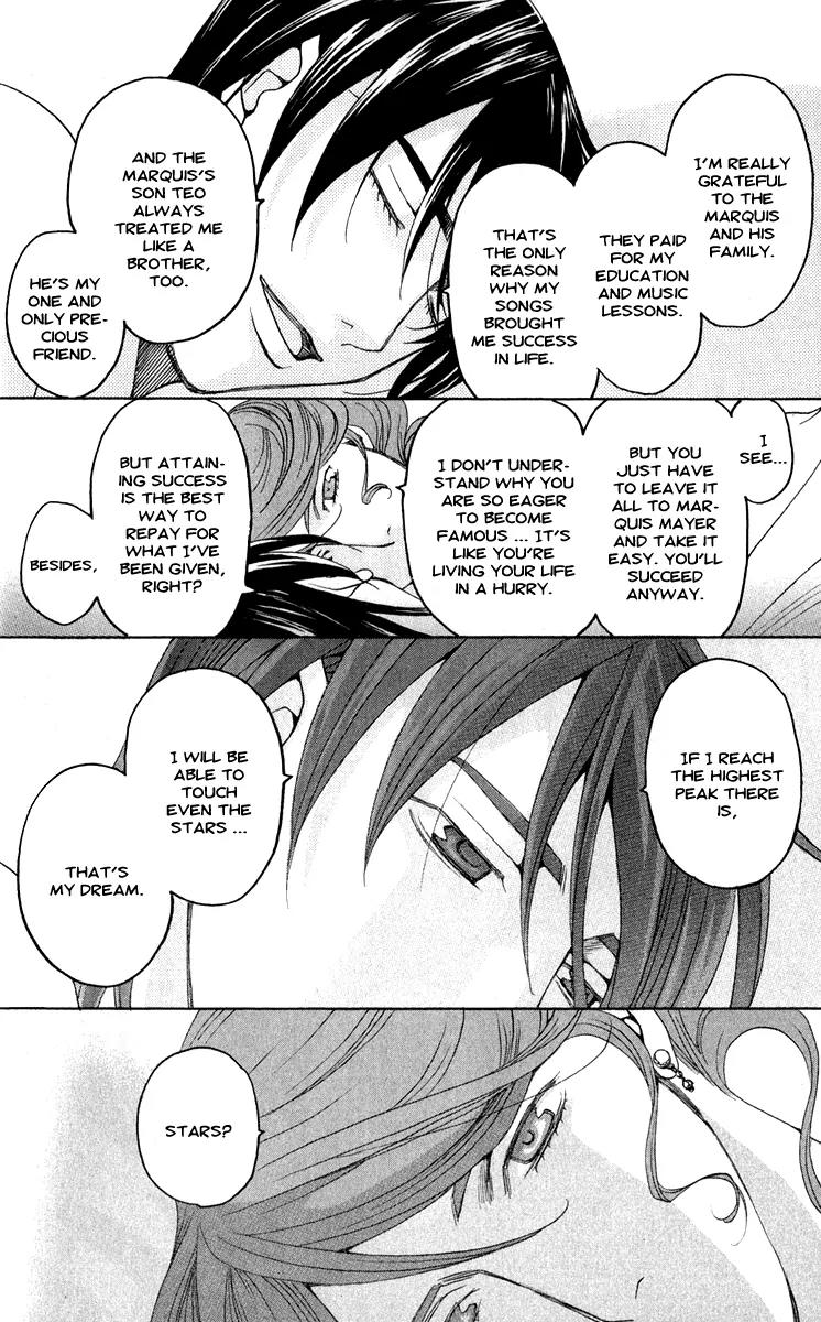 Kuro Bara Alice Chapter 1 page 27 - Chapter 1