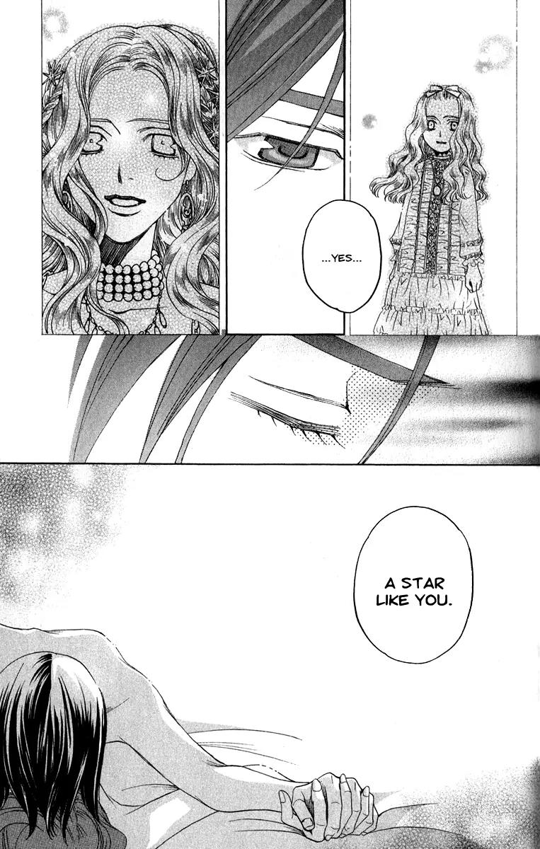 Kuro Bara Alice Chapter 1 page 28 - Chapter 1