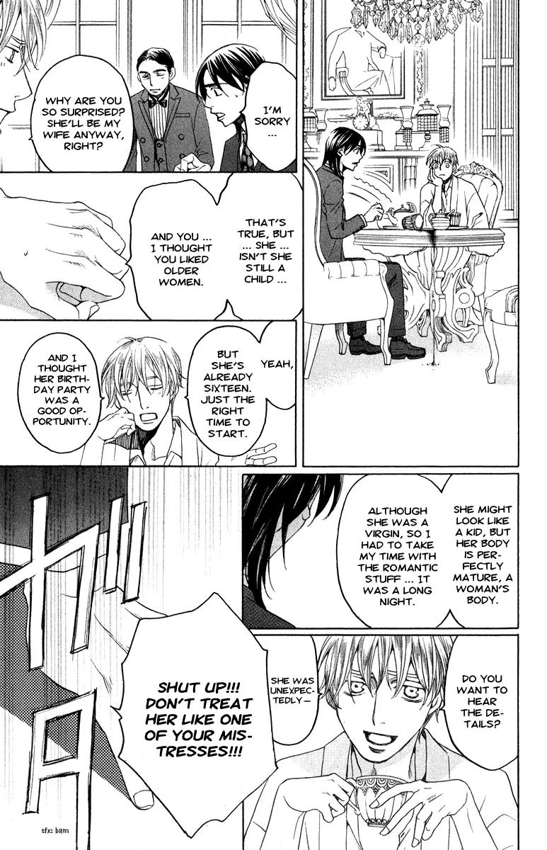 Kuro Bara Alice Chapter 1 page 30 - Chapter 1