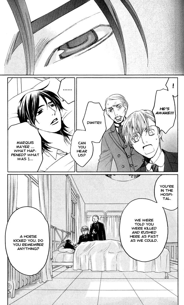 Kuro Bara Alice Chapter 1 page 36 - Chapter 1