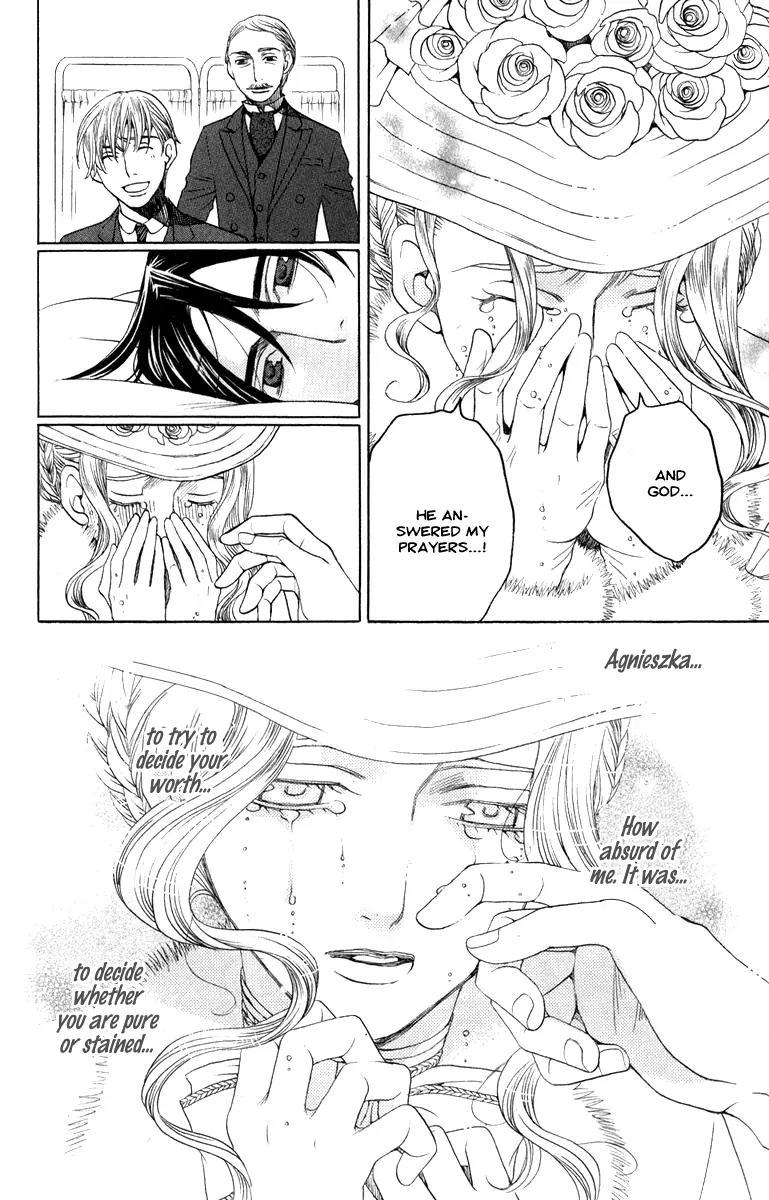 Kuro Bara Alice Chapter 1 page 39 - Chapter 1