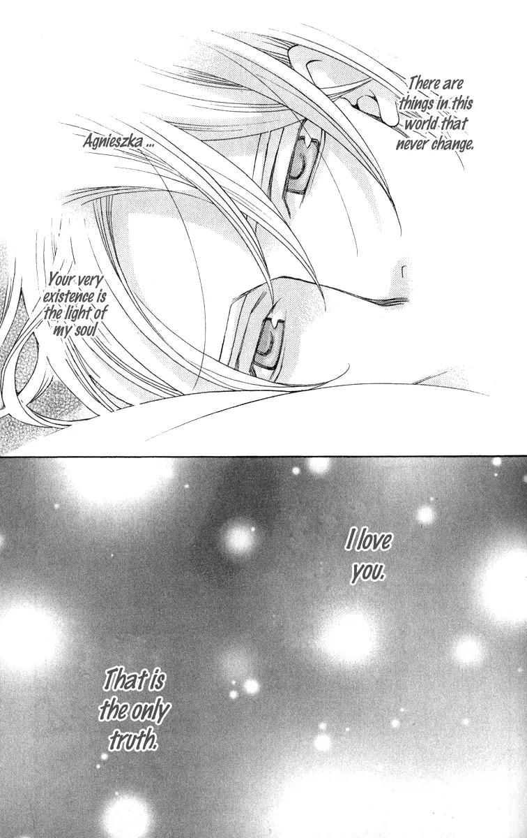 Kuro Bara Alice Chapter 1 page 40 - Chapter 1