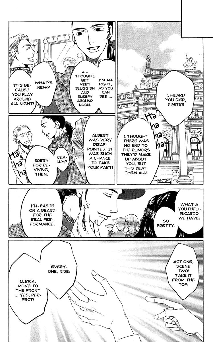 Kuro Bara Alice Chapter 1 page 41 - Chapter 1