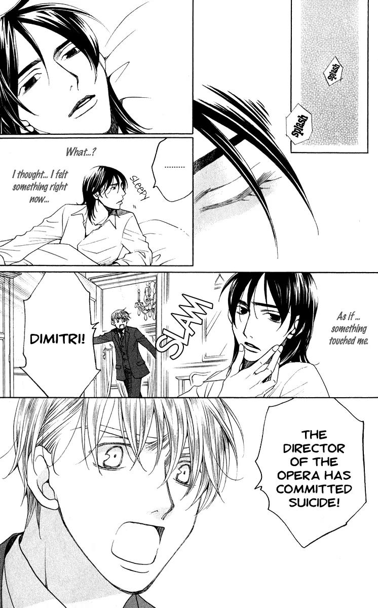 Kuro Bara Alice Chapter 1 page 46 - Chapter 1