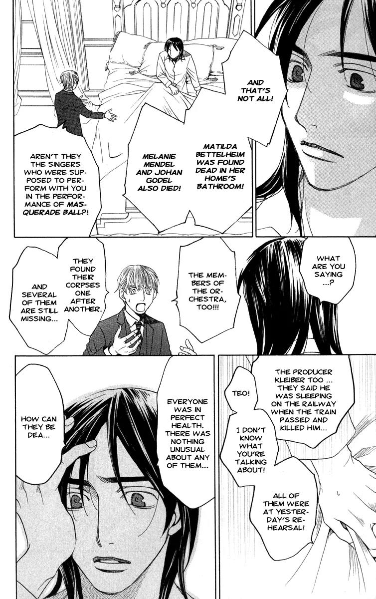Kuro Bara Alice Chapter 1 page 47 - Chapter 1