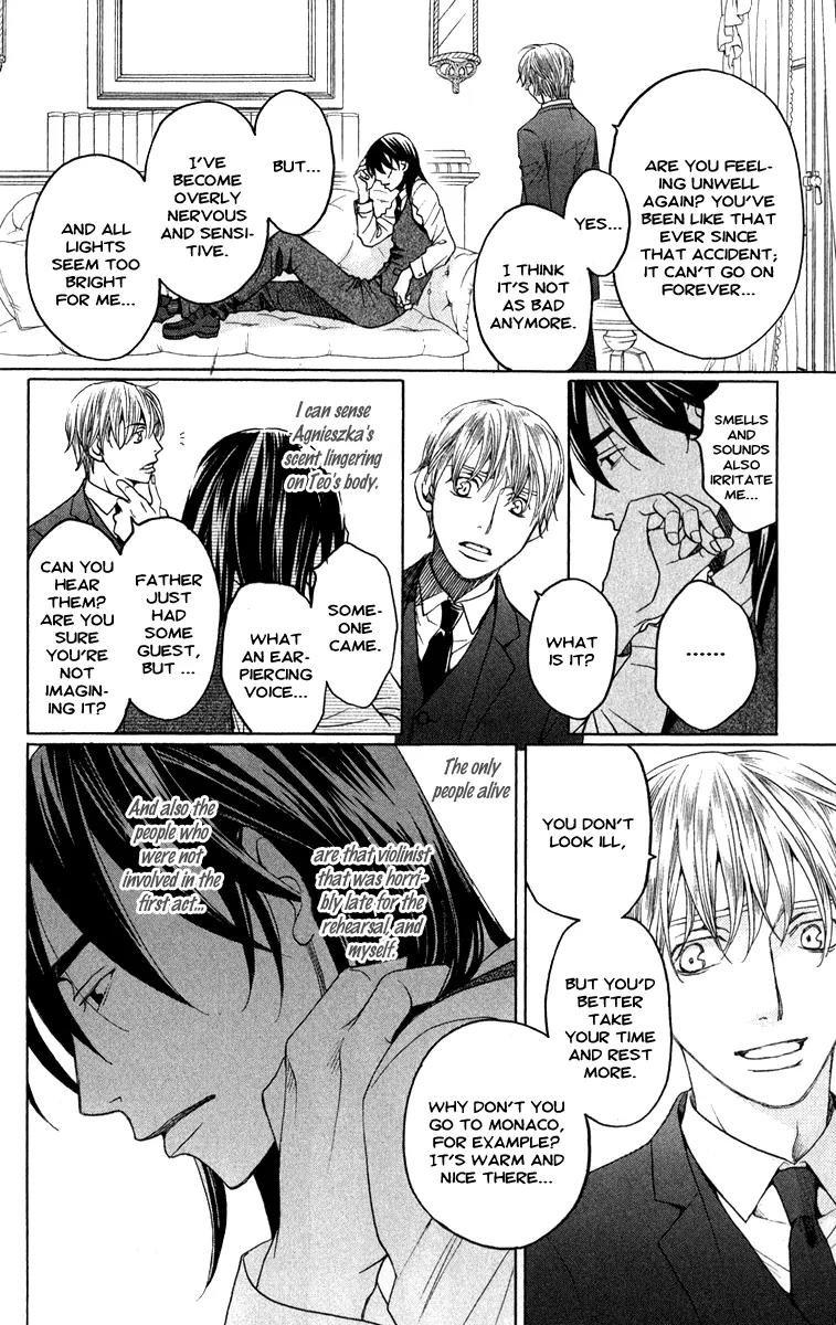 Kuro Bara Alice Chapter 1 page 49 - Chapter 1