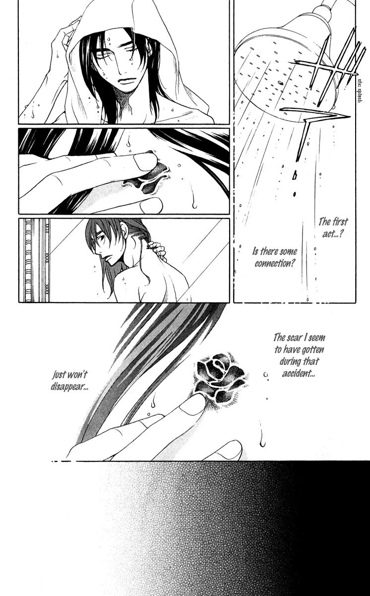 Kuro Bara Alice Chapter 1 page 50 - Chapter 1