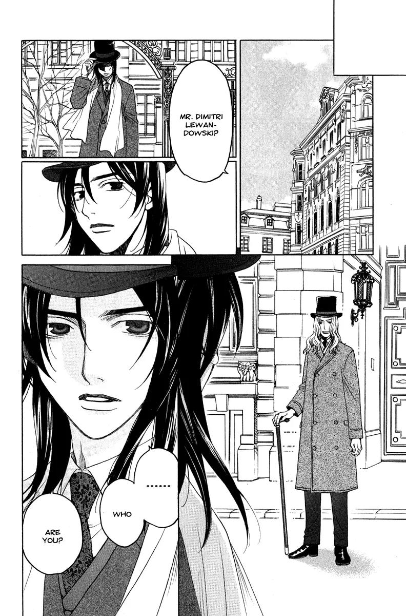 Kuro Bara Alice Chapter 1 page 51 - Chapter 1