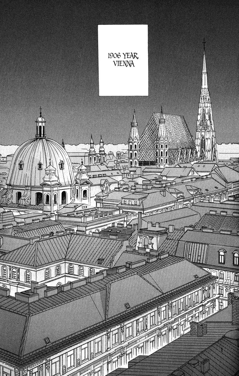 Kuro Bara Alice Chapter 1 page 8 - Chapter 1