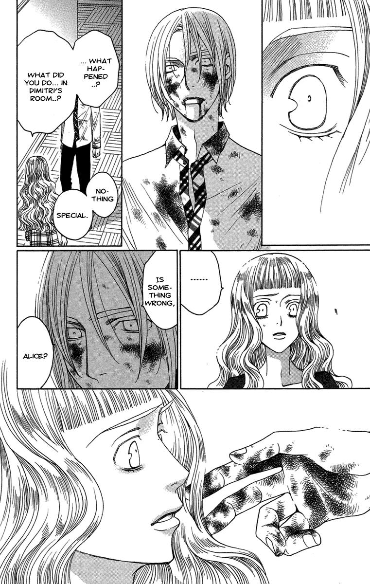 Kuro Bara Alice Chapter 10 page 10 - Chapter 10