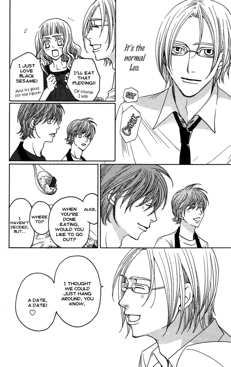 Kuro Bara Alice Chapter 10 page 16 - Chapter 10