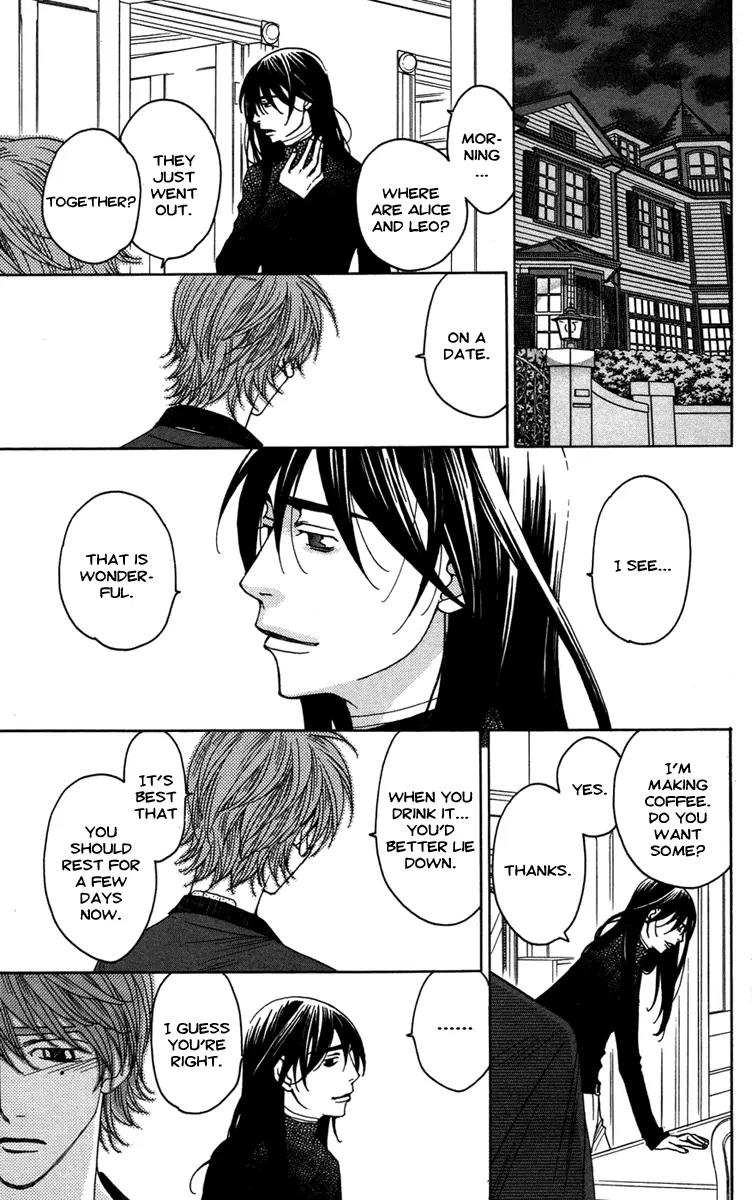 Kuro Bara Alice Chapter 10 page 17 - Chapter 10