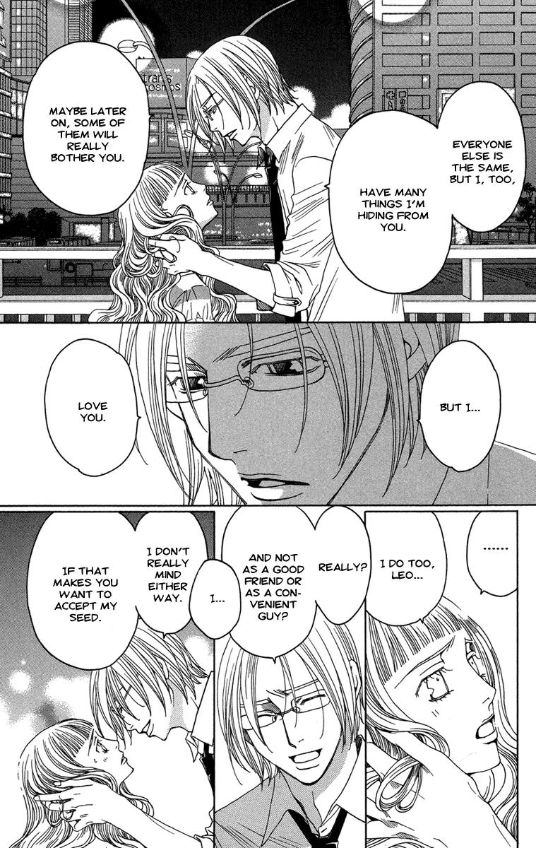 Kuro Bara Alice Chapter 10 page 21 - Chapter 10