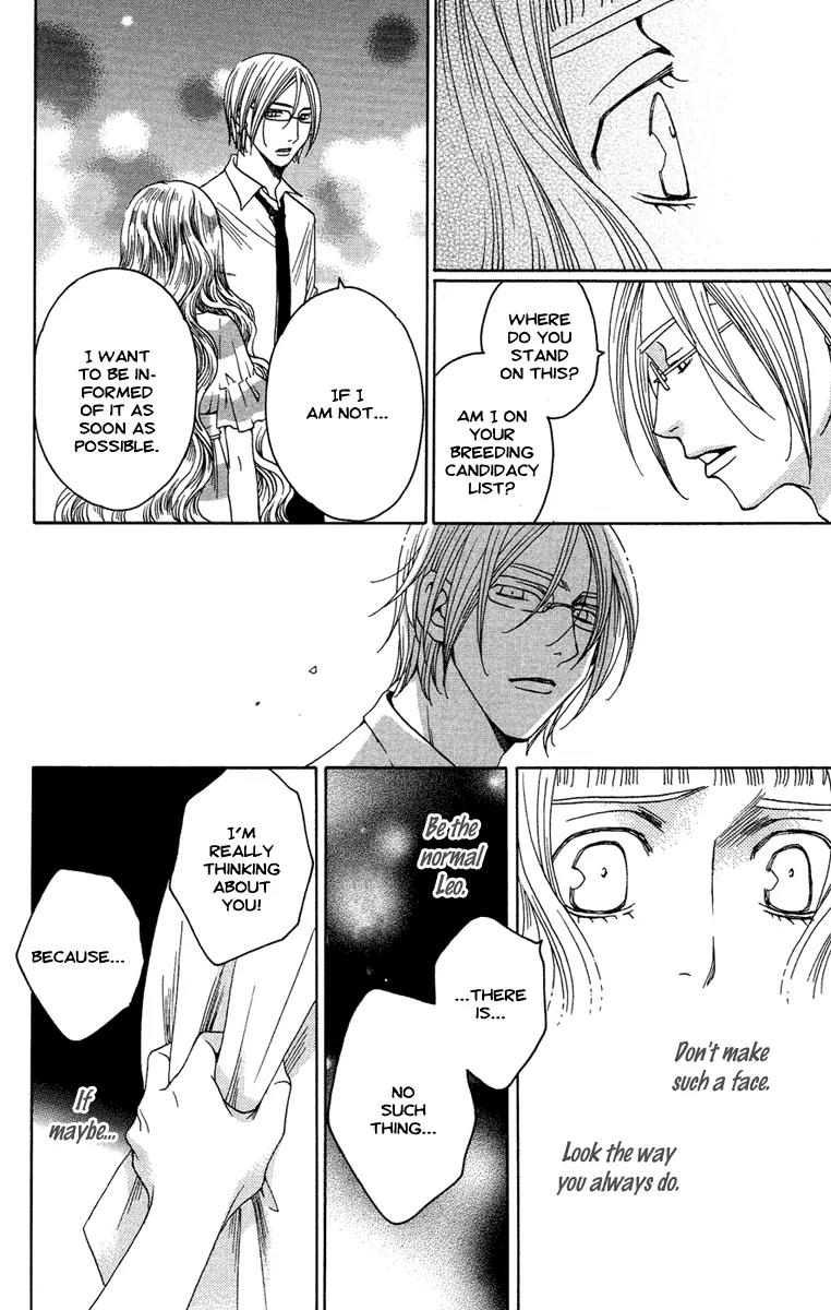 Kuro Bara Alice Chapter 10 page 22 - Chapter 10