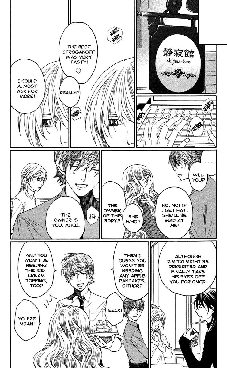 Kuro Bara Alice Chapter 10 page 26 - Chapter 10