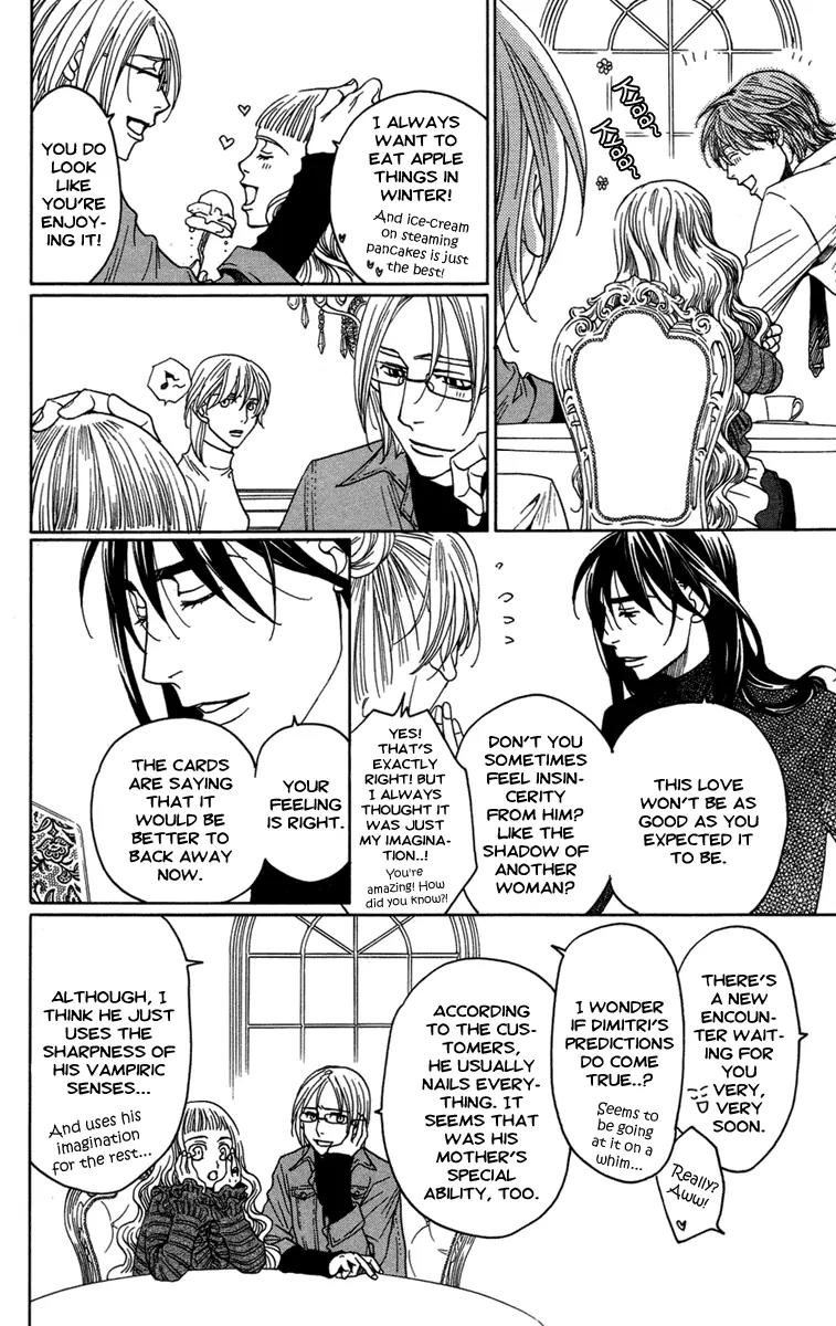 Kuro Bara Alice Chapter 10 page 27 - Chapter 10